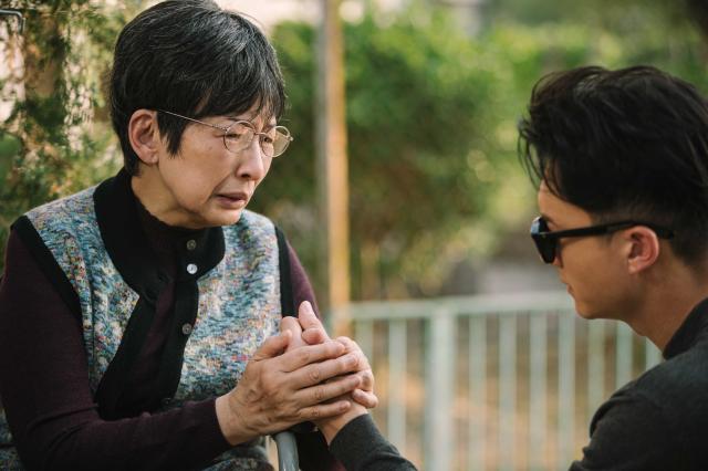 踩過界II 線上看