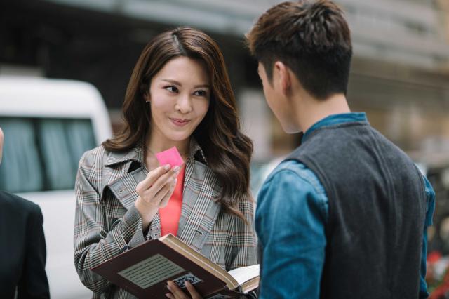 踩過界II 線上看