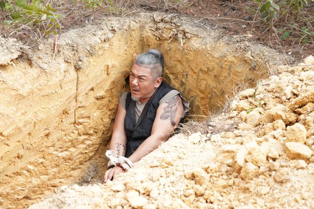 逆天奇案 線上看