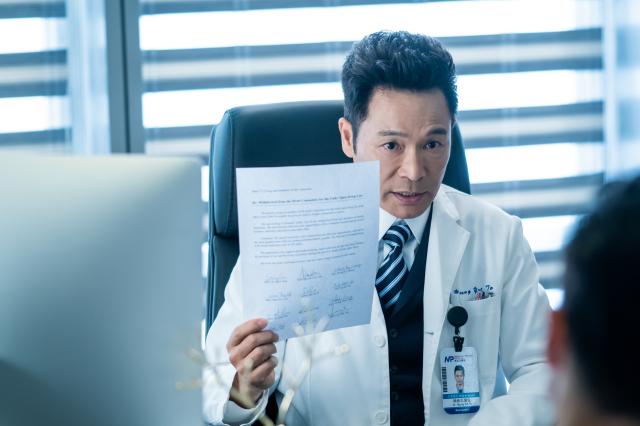 白色強人 II 線上看