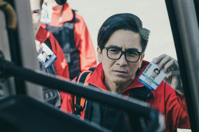 白色強人 II 線上看