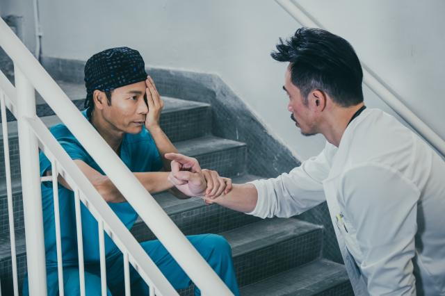 白色強人 II 線上看