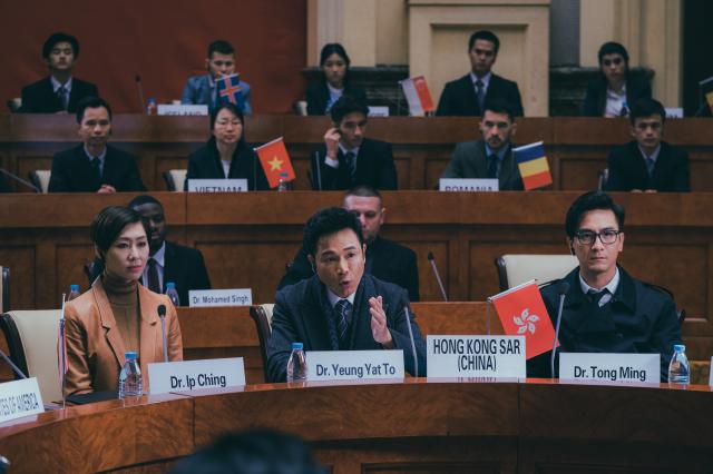 白色強人 II 線上看