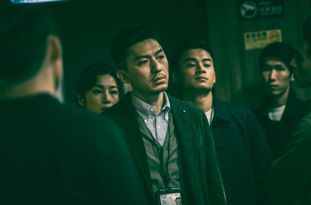 法證先鋒V 線上看