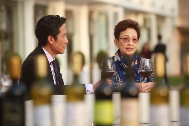 有種好男人 第13集