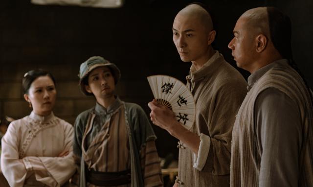 狀王之王 線上看