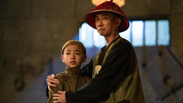 狀王之王 線上看