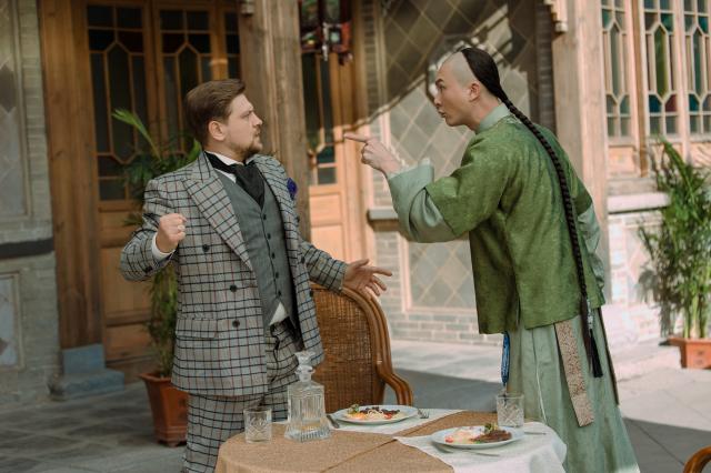 狀王之王 線上看