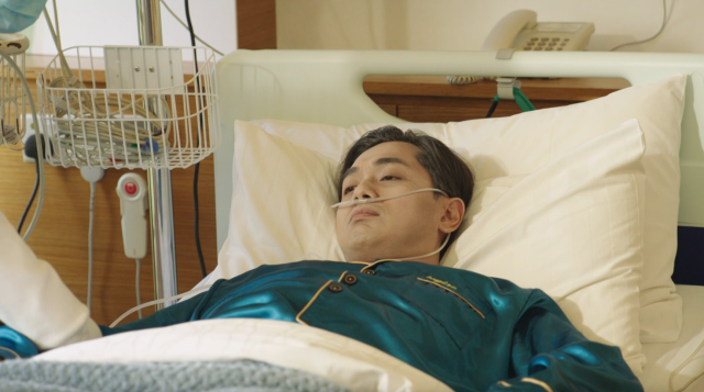 逆天奇案 第二季 線上看