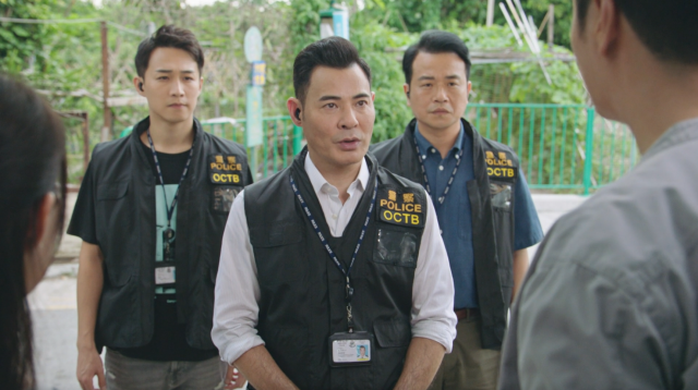 逆天奇案 第二季 線上看