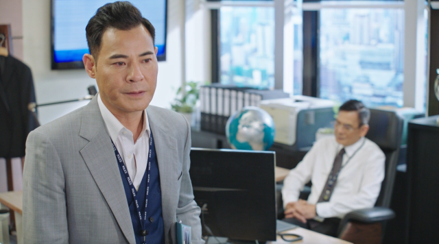 逆天奇案 第二季 線上看