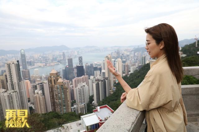 再見．枕邊人 第11集