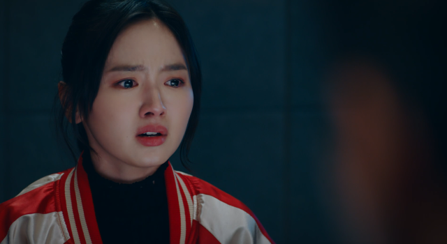 異空感應 第7集