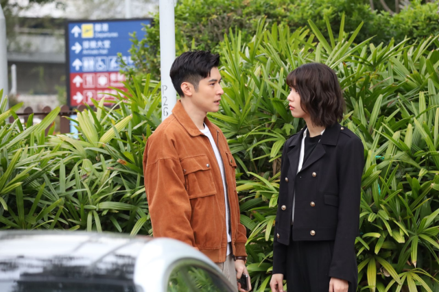 異空感應 第12集