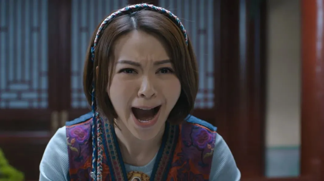 痞子無間道 第3集