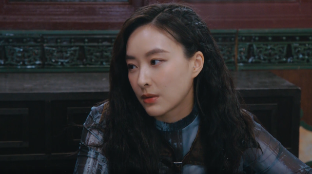 痞子無間道 第9集