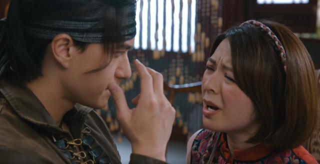 痞子無間道 第11集