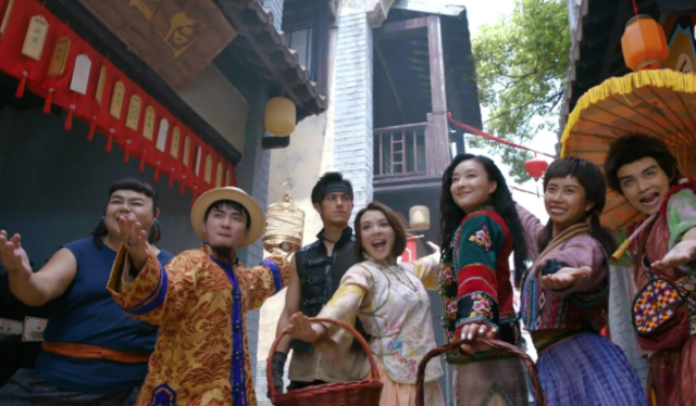 痞子無間道 第18集