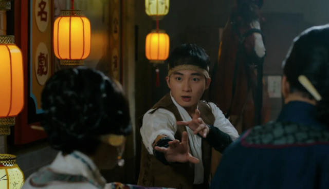 痞子無間道 第19集