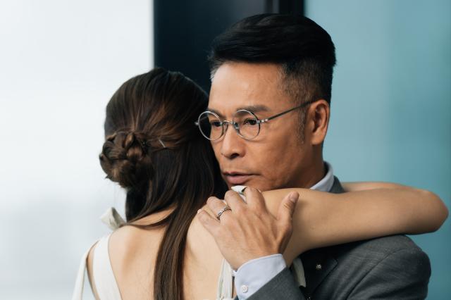 金式森林劇照 5