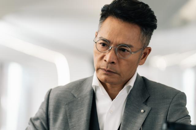 金式森林 線上看