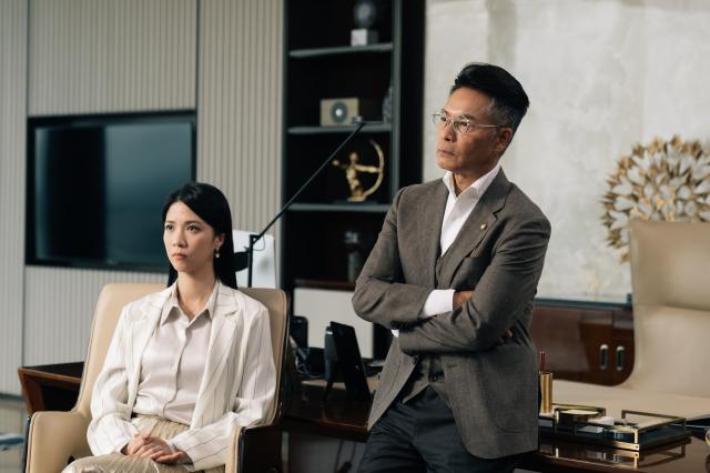 金式森林 線上看