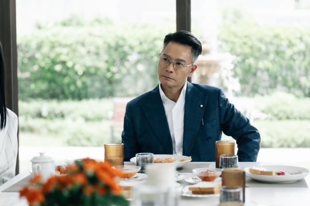 金式森林 線上看