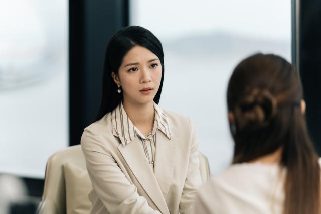 金式森林 線上看