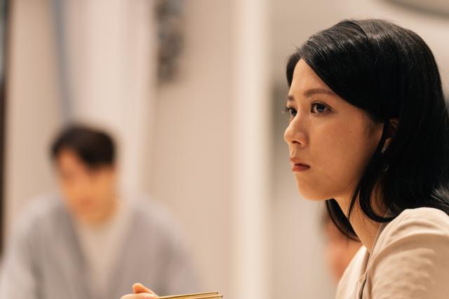 金式森林 線上看