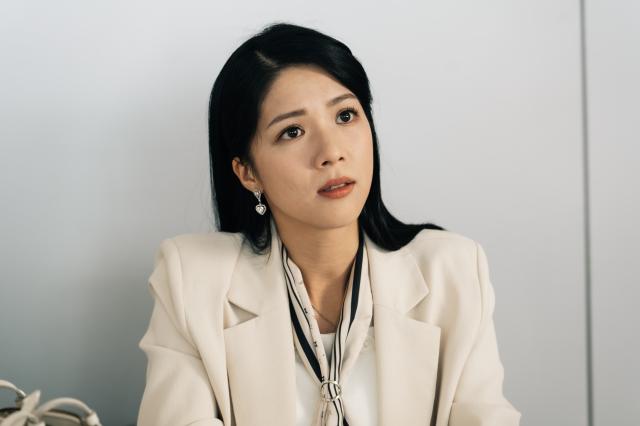 金式森林 線上看