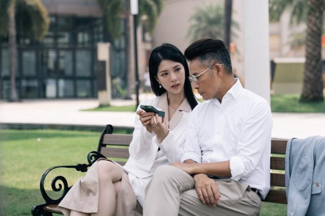 金式森林 線上看