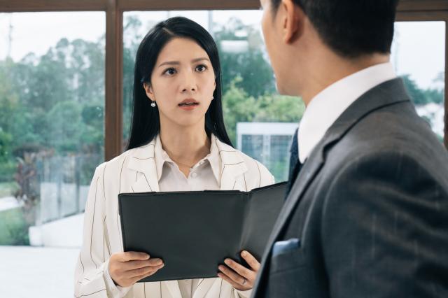 金式森林 線上看