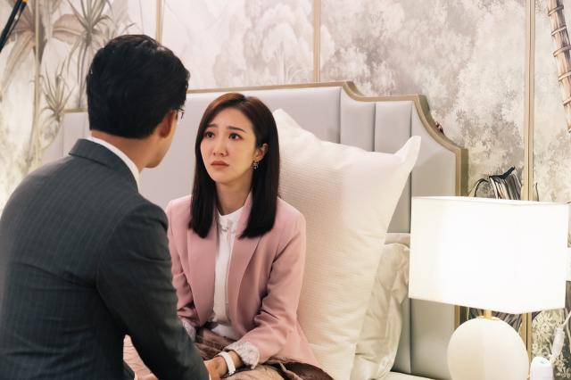 金式森林 線上看