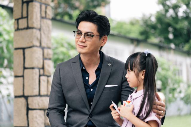 金式森林 線上看