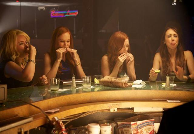 姐姐我醉大劇照 1