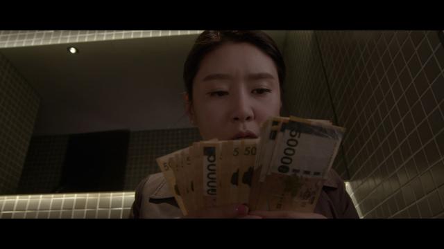 金慾之味劇照 4