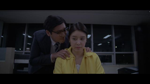 金慾之味劇照 5