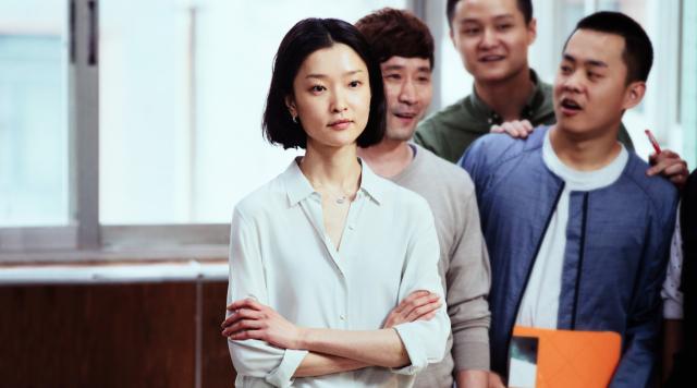 從你的全世界路過劇照 5