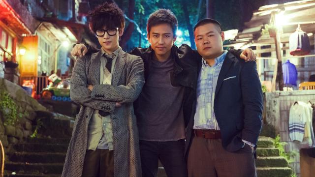 從你的全世界路過預告片 01