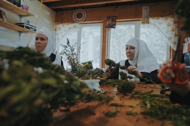 大麻修女劇照 4