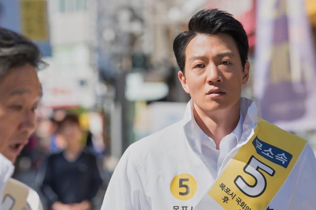 國民英雄預告片 01