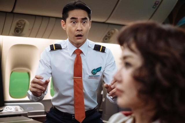 特務搞飛機預告片 01