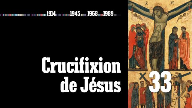 歷史性的一天 線上看