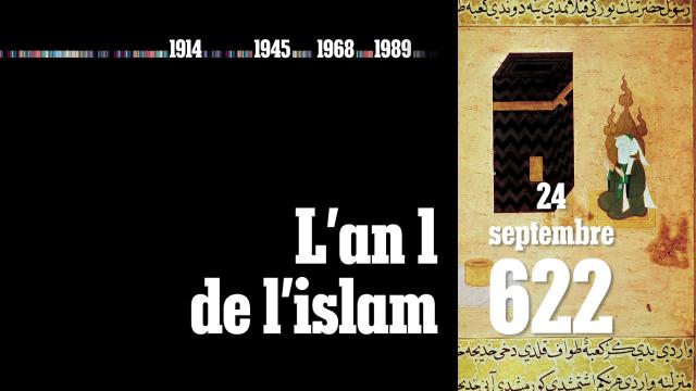 歷史性的一天 線上看