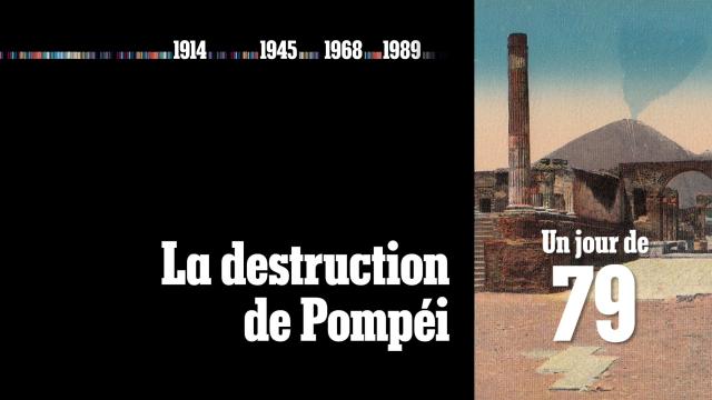 歷史性的一天 線上看