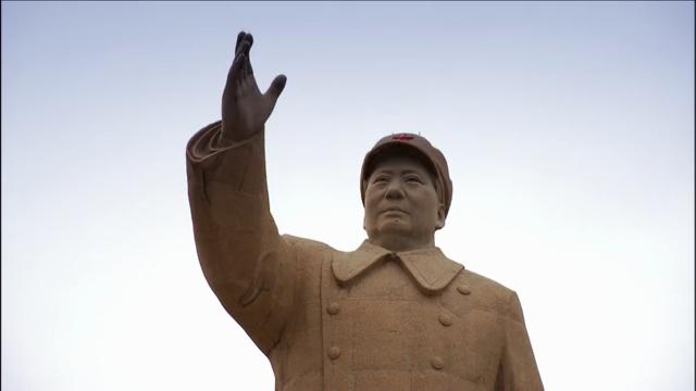 亞洲風雲：毛澤東之死