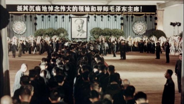 亞洲風雲：毛澤東之死預告片 01