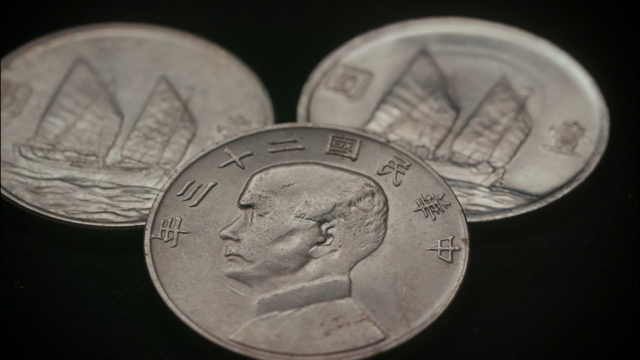 白銀之國 第3集