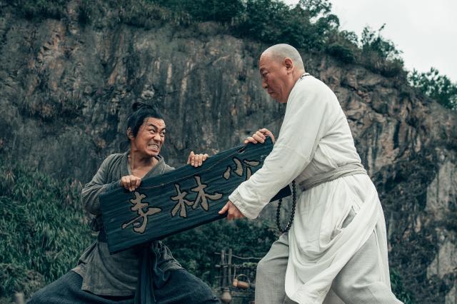 少林寺之得寶傳奇劇照 3