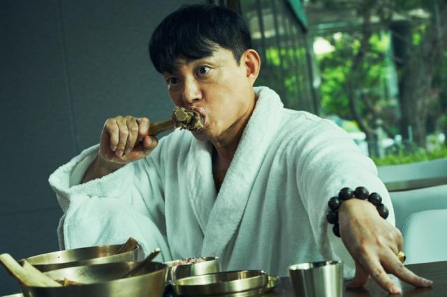 笑子當老大預告片 01